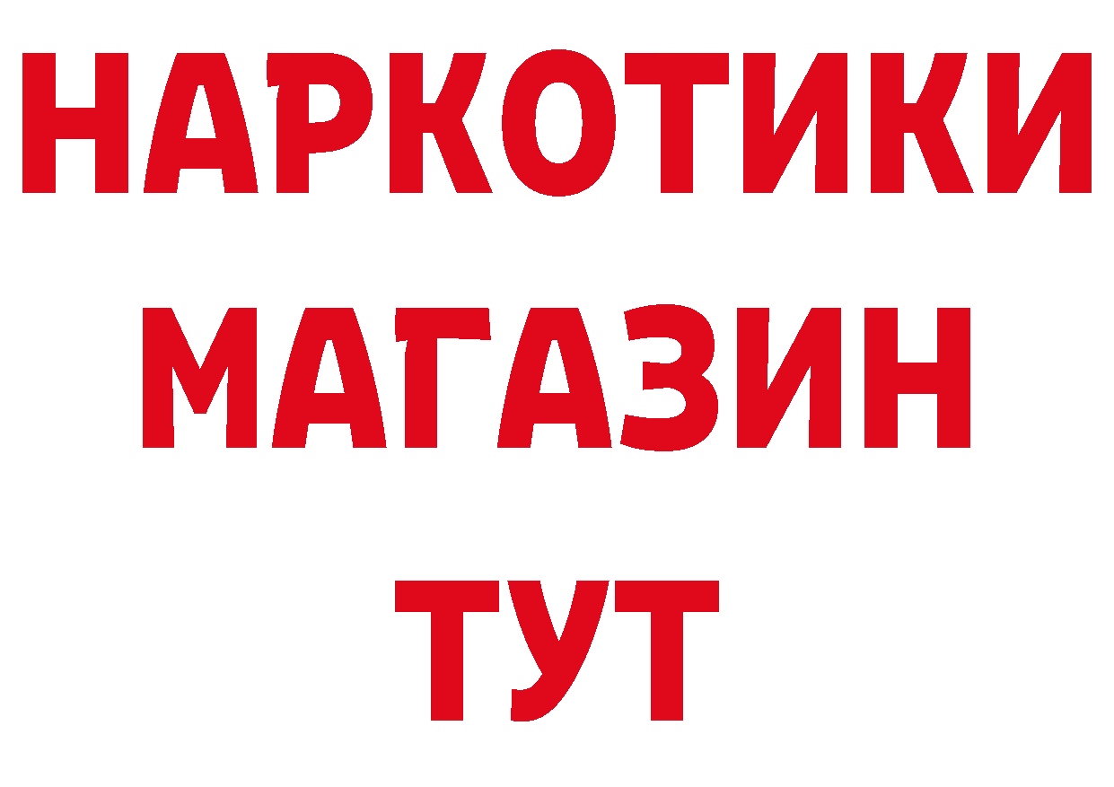 Альфа ПВП СК КРИС как войти сайты даркнета блэк спрут Златоуст